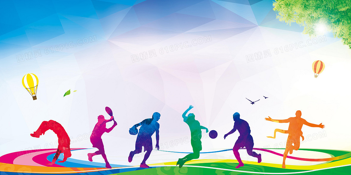 键的是