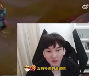 bsyy：JDG适合韩国教练！Scout职业态度蛮好，也有领袖气质！