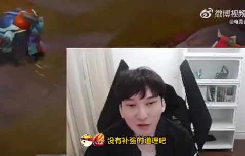 bsyy：JDG适合韩国教练！Scout职业态度蛮好，也有领袖气质！