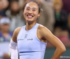 恭喜！郑钦文出局后，收到2个好消息，大满贯冠军有戏