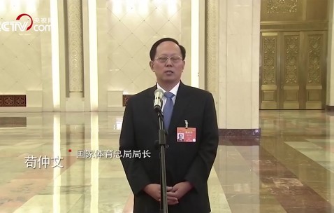 讽刺！苟仲文昔日发言：中国足球低水平我很着急，工作没做好