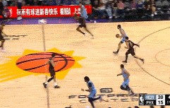 微波炉！阿尔达马替补出场2分钟 连中三分迅速射落8分