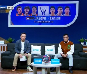 杨毅：北京主力少了3员大将 他们的进攻能力和上海有一定的差距
