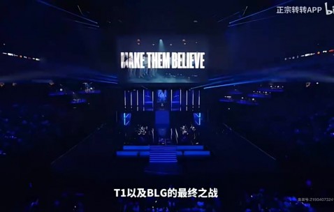 Knight：Faker老和我对视，上台站我对面时盯着我眼睛看很难绷