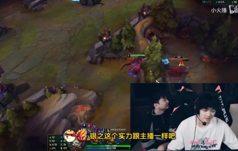 原来不是BLG🤔Leyan：Wei真的不菜 LGD UP联系我们 但我们没去