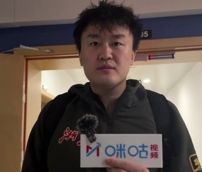 刘泽一：下半场被追分可能是大家领先20分后有点保守