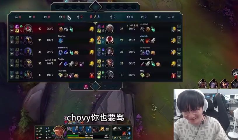 Tian韩服撞车小虎看Chovy被单杀：他玩中路的打不过上路很正常啊