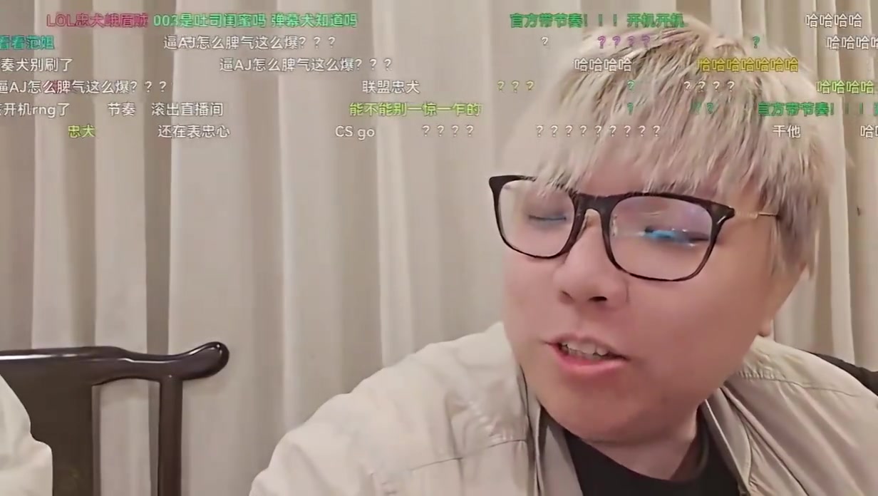 AJ挑衅狂魔开团王者荣耀被怼：除了S赛谁看？一天到晚被韩国人踩头